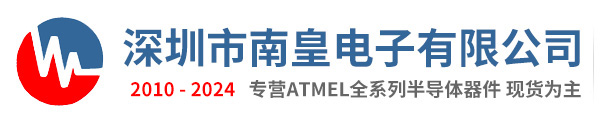 Atmel